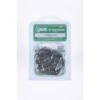 ALM Chainsaw Chain 3/8" X 57 Links