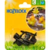 Hozelock In-Line Adjustable Mini Sprinkler - 2786